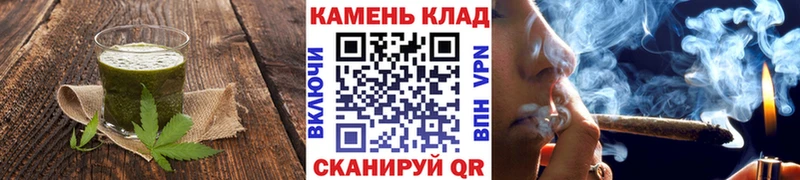 KRAKEN ссылки Талдом Еда ТГК конопля