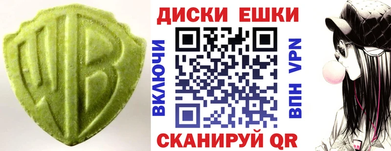 MEGA tor  Талдом  Экстази Дубай 