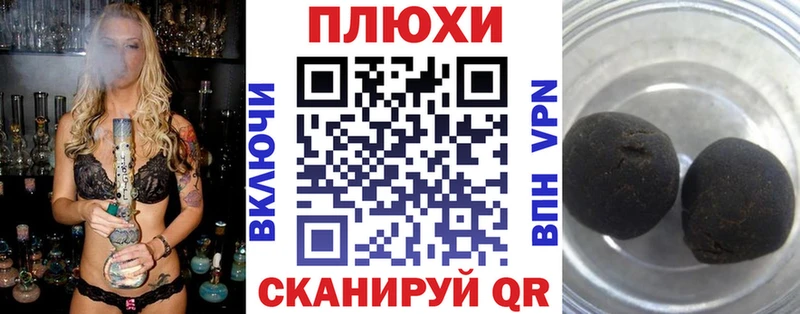 МЕГА tor  где продают   Талдом  ГАШИШ хэш 