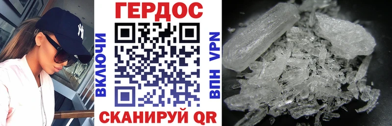 Героин Heroin  даркнет сайт  Талдом 