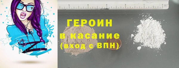 а пвп мука Арсеньев