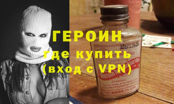 амф Ростов