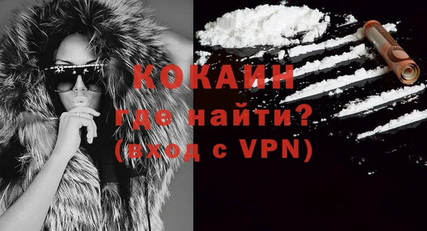а пвп мука Арсеньев