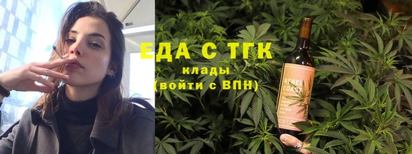 а пвп мука Арсеньев