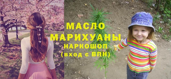 а пвп мука Арсеньев