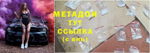 а пвп мука Арсеньев