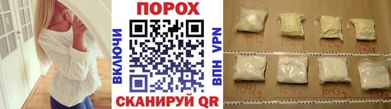 купить наркотик Талдом Первитин кристалл
