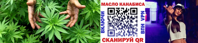 Дистиллят ТГК Wax  дарнет шоп  Талдом 