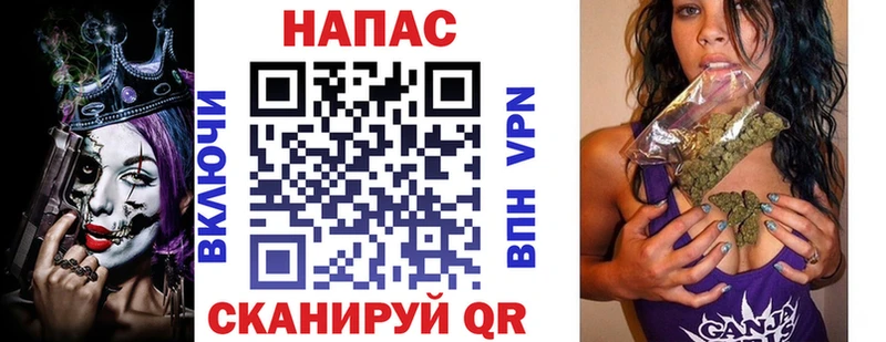 кракен онион  Талдом  Бошки Шишки AK-47 
